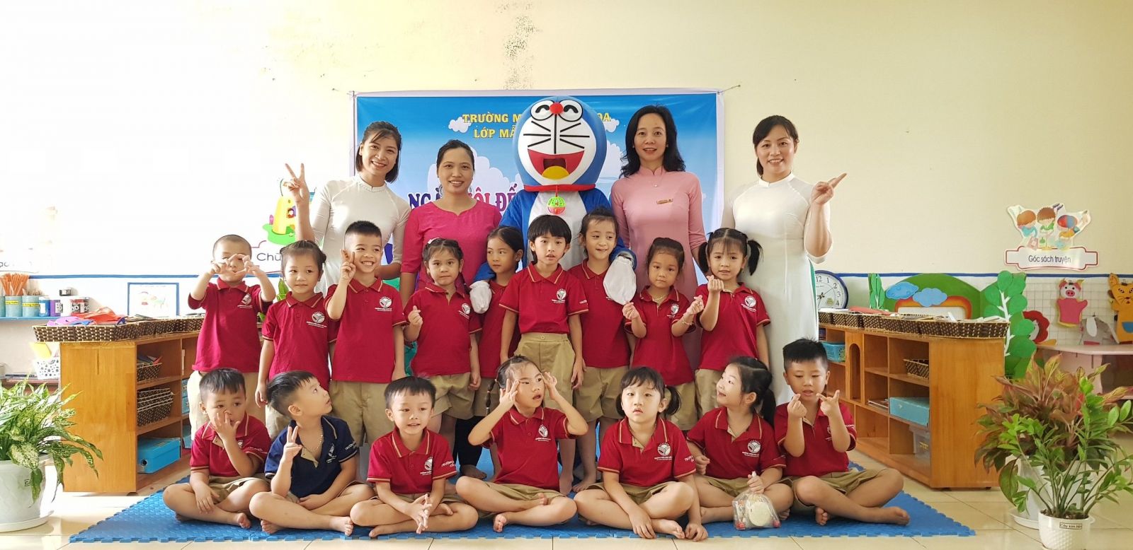 LỄ KHAI GIẢNG NĂM HỌC 2020-2021