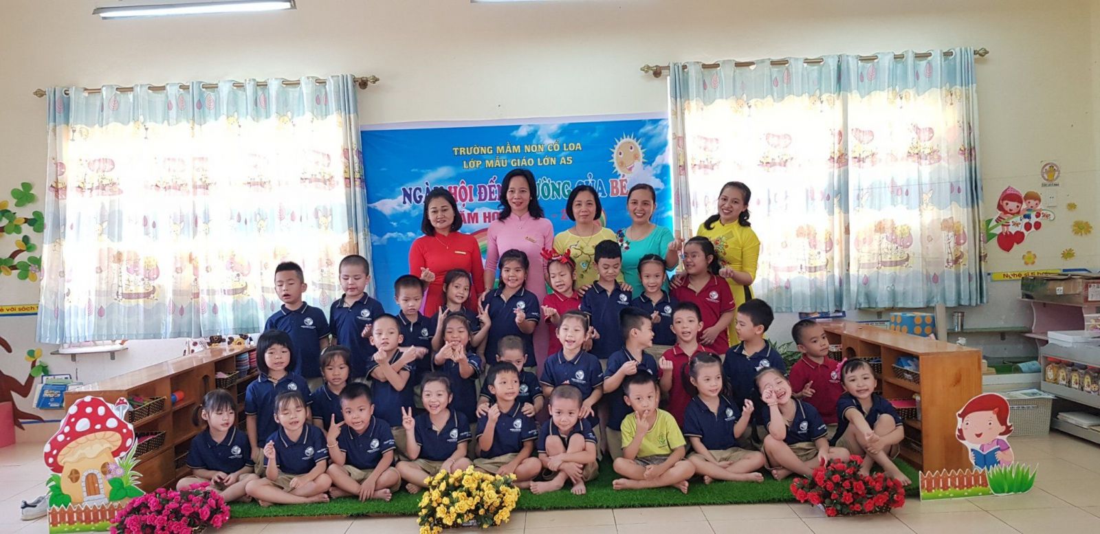 LỄ KHAI GIẢNG NĂM HỌC 2020-2021