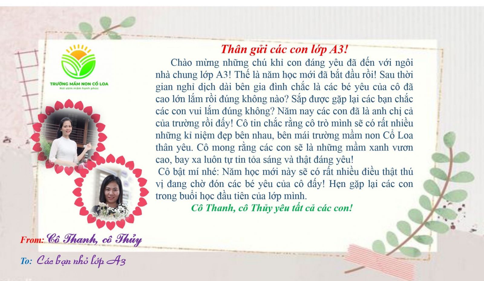 THÔNG BÁO: CHƯƠNG TRÌNH KHAI GIẢNG NĂM HỌC MỚI 2021-2022