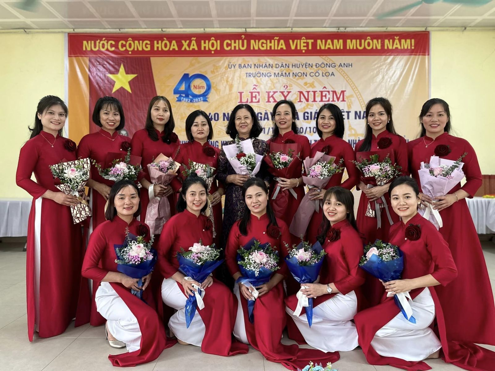 TRƯỜNG MẦM NON CỔ LOA LONG TRỌNG TỔ CHỨC: "LỄ KỶ NIỆM 40 NĂM NGÀY NHÀ GIÁO VIỆT NAM (20/11/1982 - 20/11/2022) TUYÊN DƯƠNG KHEN THƯỞNG CÁC ĐIỂN HÌNH TIÊN TIẾN, NHÀ GIÁO TIÊU BIỂU NĂM HỌC 2021 - 2022