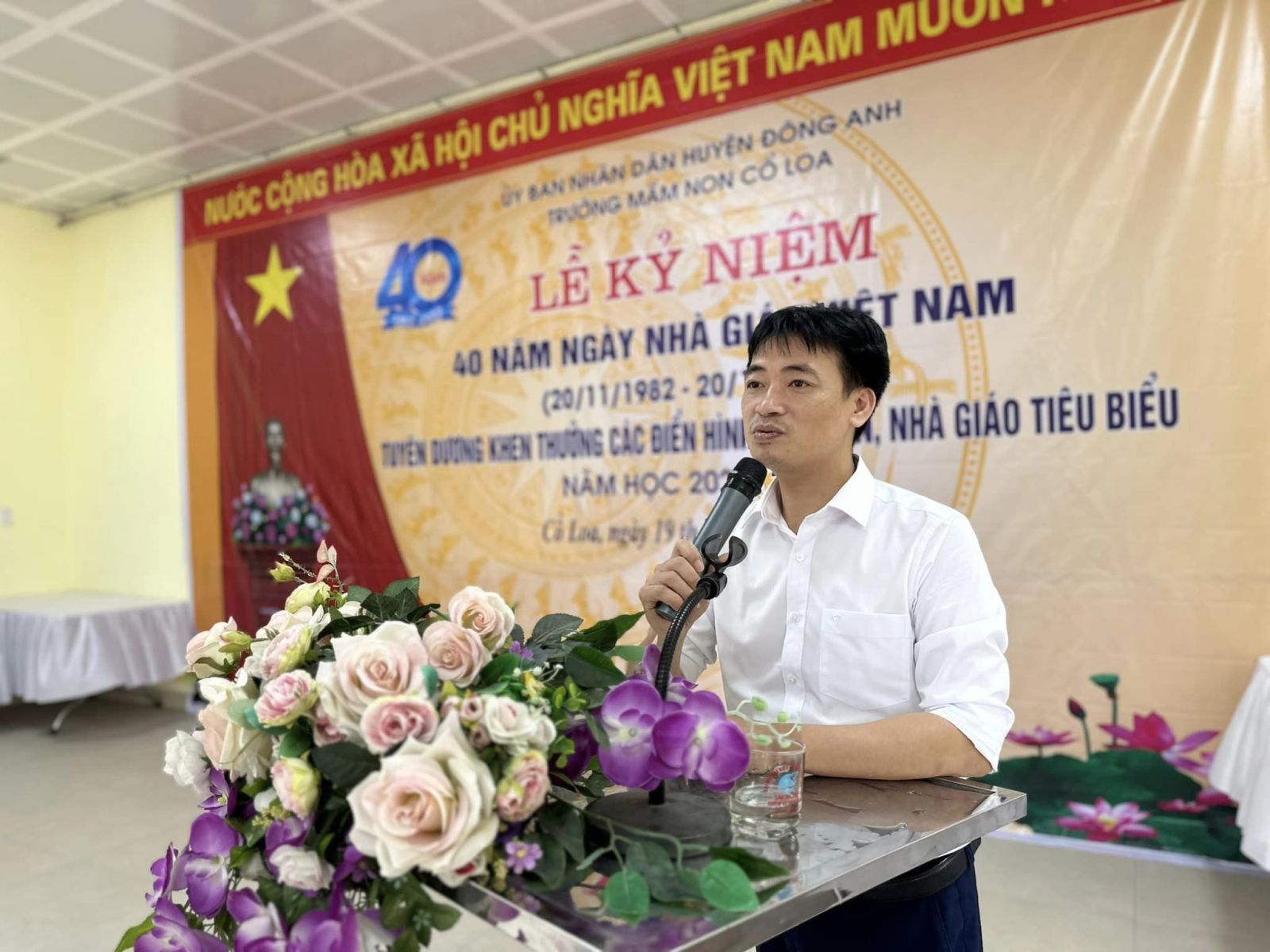 TRƯỜNG MẦM NON CỔ LOA LONG TRỌNG TỔ CHỨC: "LỄ KỶ NIỆM 40 NĂM NGÀY NHÀ GIÁO VIỆT NAM (20/11/1982 - 20/11/2022) TUYÊN DƯƠNG KHEN THƯỞNG CÁC ĐIỂN HÌNH TIÊN TIẾN, NHÀ GIÁO TIÊU BIỂU NĂM HỌC 2021 - 2022