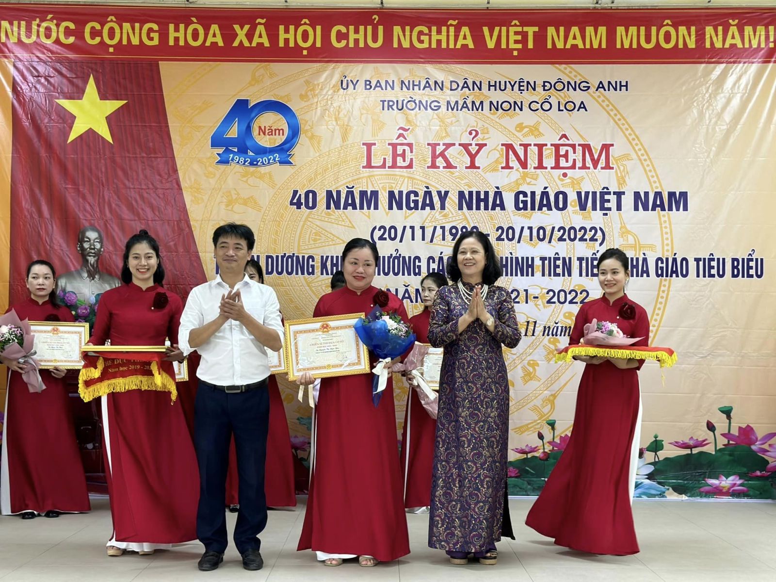 TRƯỜNG MẦM NON CỔ LOA LONG TRỌNG TỔ CHỨC: "LỄ KỶ NIỆM 40 NĂM NGÀY NHÀ GIÁO VIỆT NAM (20/11/1982 - 20/11/2022) TUYÊN DƯƠNG KHEN THƯỞNG CÁC ĐIỂN HÌNH TIÊN TIẾN, NHÀ GIÁO TIÊU BIỂU NĂM HỌC 2021 - 2022