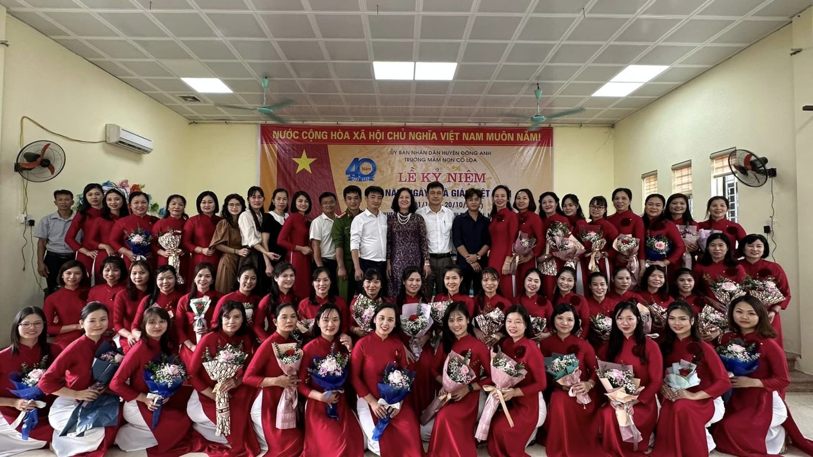 TRƯỜNG MẦM NON CỔ LOA LONG TRỌNG TỔ CHỨC: "LỄ KỶ NIỆM 40 NĂM NGÀY NHÀ GIÁO VIỆT NAM (20/11/1982 - 20/11/2022) TUYÊN DƯƠNG KHEN THƯỞNG CÁC ĐIỂN HÌNH TIÊN TIẾN, NHÀ GIÁO TIÊU BIỂU NĂM HỌC 2021 - 2022