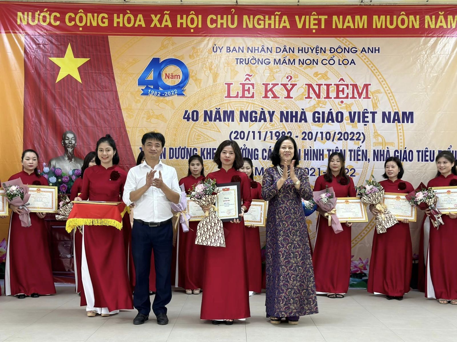 TRƯỜNG MẦM NON CỔ LOA LONG TRỌNG TỔ CHỨC: "LỄ KỶ NIỆM 40 NĂM NGÀY NHÀ GIÁO VIỆT NAM (20/11/1982 - 20/11/2022) TUYÊN DƯƠNG KHEN THƯỞNG CÁC ĐIỂN HÌNH TIÊN TIẾN, NHÀ GIÁO TIÊU BIỂU NĂM HỌC 2021 - 2022
