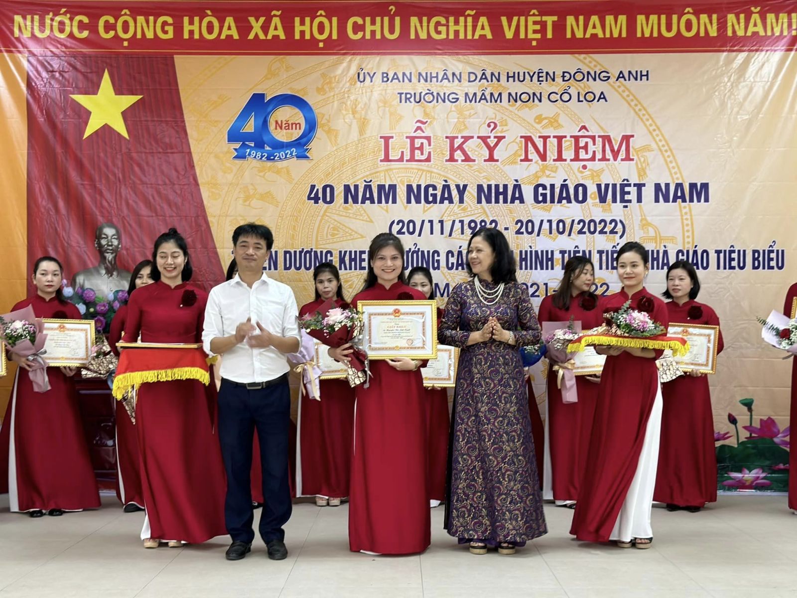 TRƯỜNG MẦM NON CỔ LOA LONG TRỌNG TỔ CHỨC: "LỄ KỶ NIỆM 40 NĂM NGÀY NHÀ GIÁO VIỆT NAM (20/11/1982 - 20/11/2022) TUYÊN DƯƠNG KHEN THƯỞNG CÁC ĐIỂN HÌNH TIÊN TIẾN, NHÀ GIÁO TIÊU BIỂU NĂM HỌC 2021 - 2022