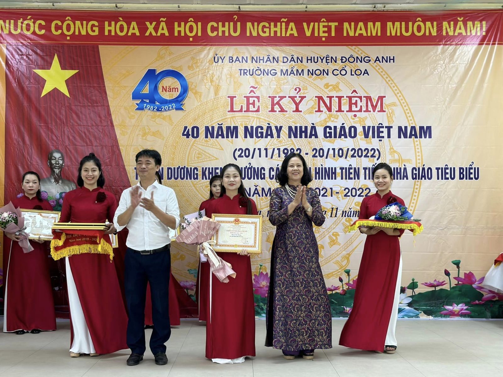 TRƯỜNG MẦM NON CỔ LOA LONG TRỌNG TỔ CHỨC: "LỄ KỶ NIỆM 40 NĂM NGÀY NHÀ GIÁO VIỆT NAM (20/11/1982 - 20/11/2022) TUYÊN DƯƠNG KHEN THƯỞNG CÁC ĐIỂN HÌNH TIÊN TIẾN, NHÀ GIÁO TIÊU BIỂU NĂM HỌC 2021 - 2022