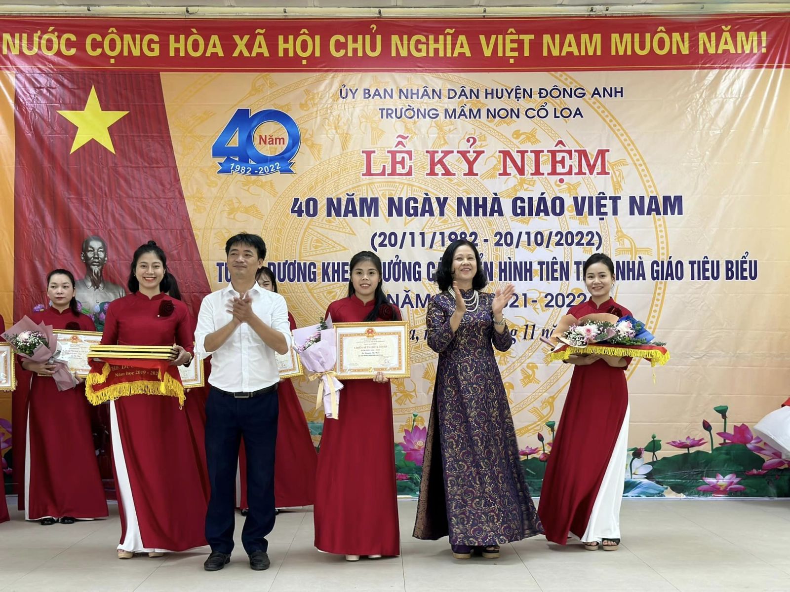 TRƯỜNG MẦM NON CỔ LOA LONG TRỌNG TỔ CHỨC: "LỄ KỶ NIỆM 40 NĂM NGÀY NHÀ GIÁO VIỆT NAM (20/11/1982 - 20/11/2022) TUYÊN DƯƠNG KHEN THƯỞNG CÁC ĐIỂN HÌNH TIÊN TIẾN, NHÀ GIÁO TIÊU BIỂU NĂM HỌC 2021 - 2022
