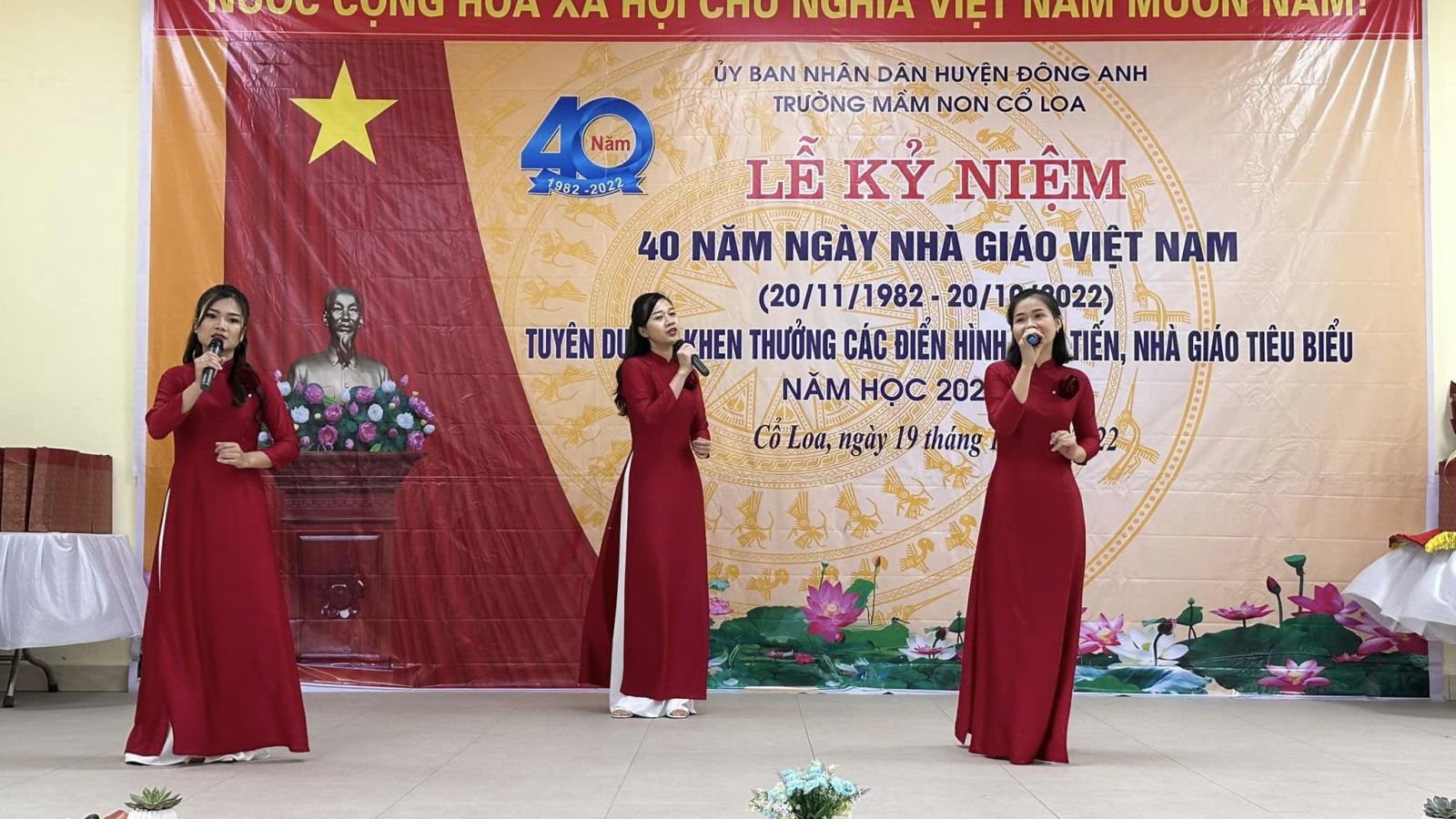 TRƯỜNG MẦM NON CỔ LOA LONG TRỌNG TỔ CHỨC: "LỄ KỶ NIỆM 40 NĂM NGÀY NHÀ GIÁO VIỆT NAM (20/11/1982 - 20/11/2022) TUYÊN DƯƠNG KHEN THƯỞNG CÁC ĐIỂN HÌNH TIÊN TIẾN, NHÀ GIÁO TIÊU BIỂU NĂM HỌC 2021 - 2022