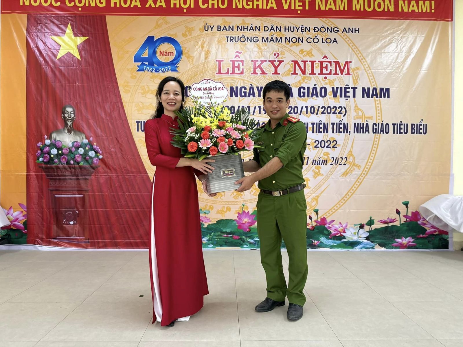 TRƯỜNG MẦM NON CỔ LOA LONG TRỌNG TỔ CHỨC: "LỄ KỶ NIỆM 40 NĂM NGÀY NHÀ GIÁO VIỆT NAM (20/11/1982 - 20/11/2022) TUYÊN DƯƠNG KHEN THƯỞNG CÁC ĐIỂN HÌNH TIÊN TIẾN, NHÀ GIÁO TIÊU BIỂU NĂM HỌC 2021 - 2022
