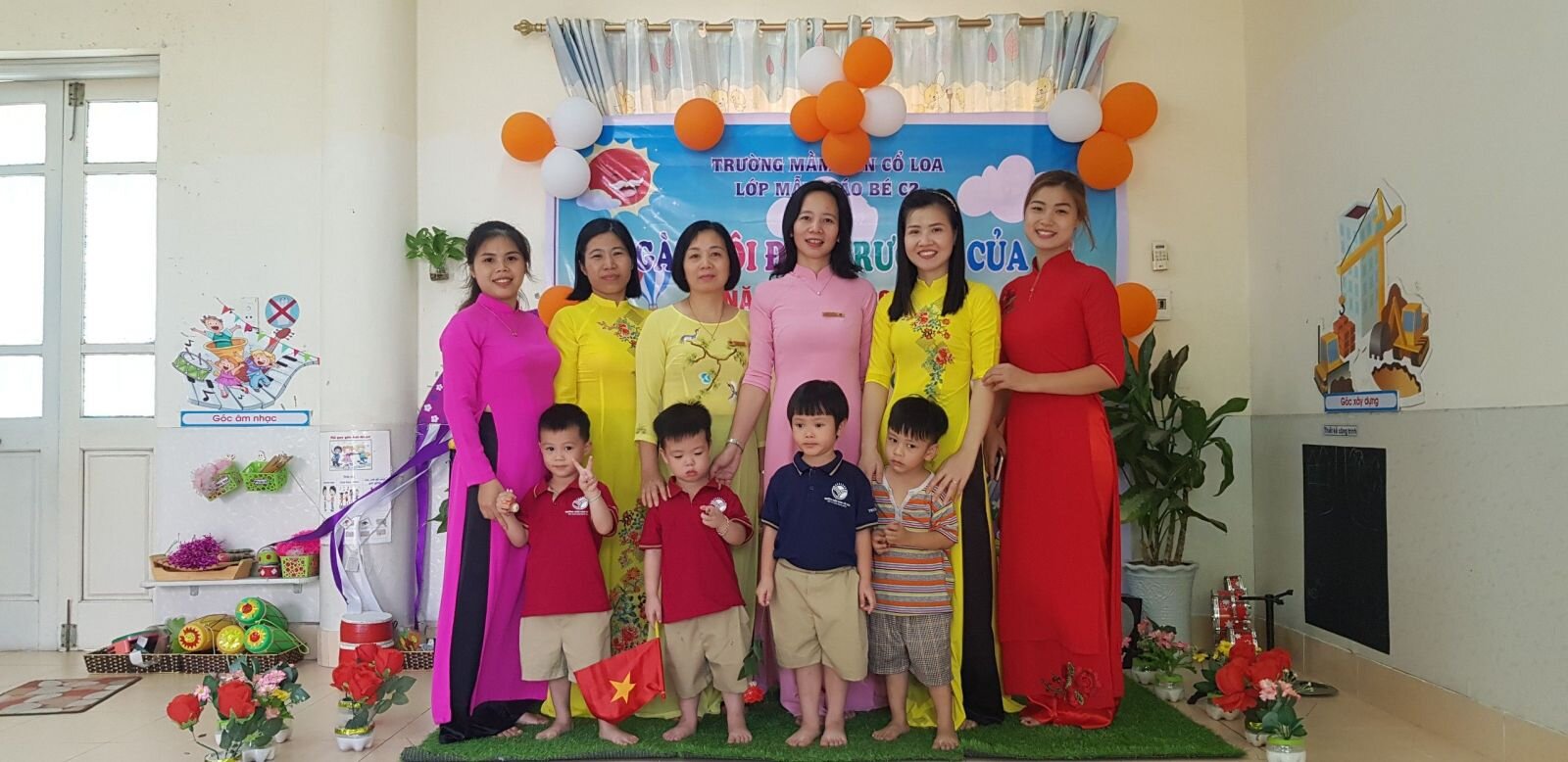 LỄ KHAI GIẢNG NĂM HỌC 2020-2021