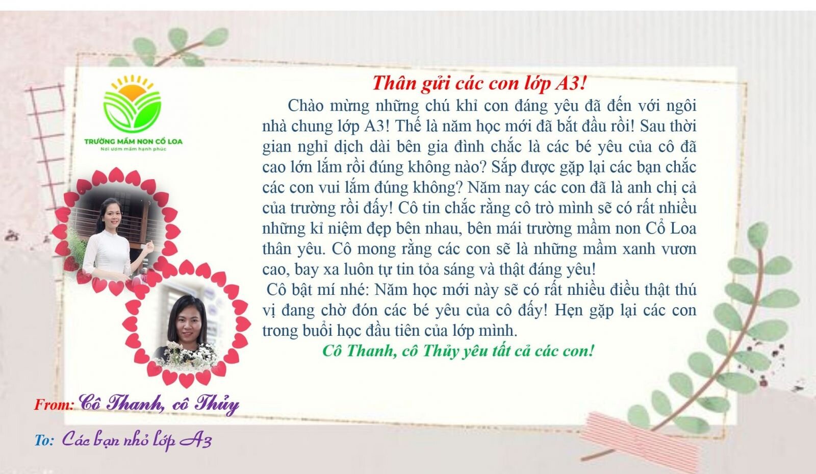 THÔNG BÁO: CHƯƠNG TRÌNH KHAI GIẢNG NĂM HỌC MỚI 2021-2022