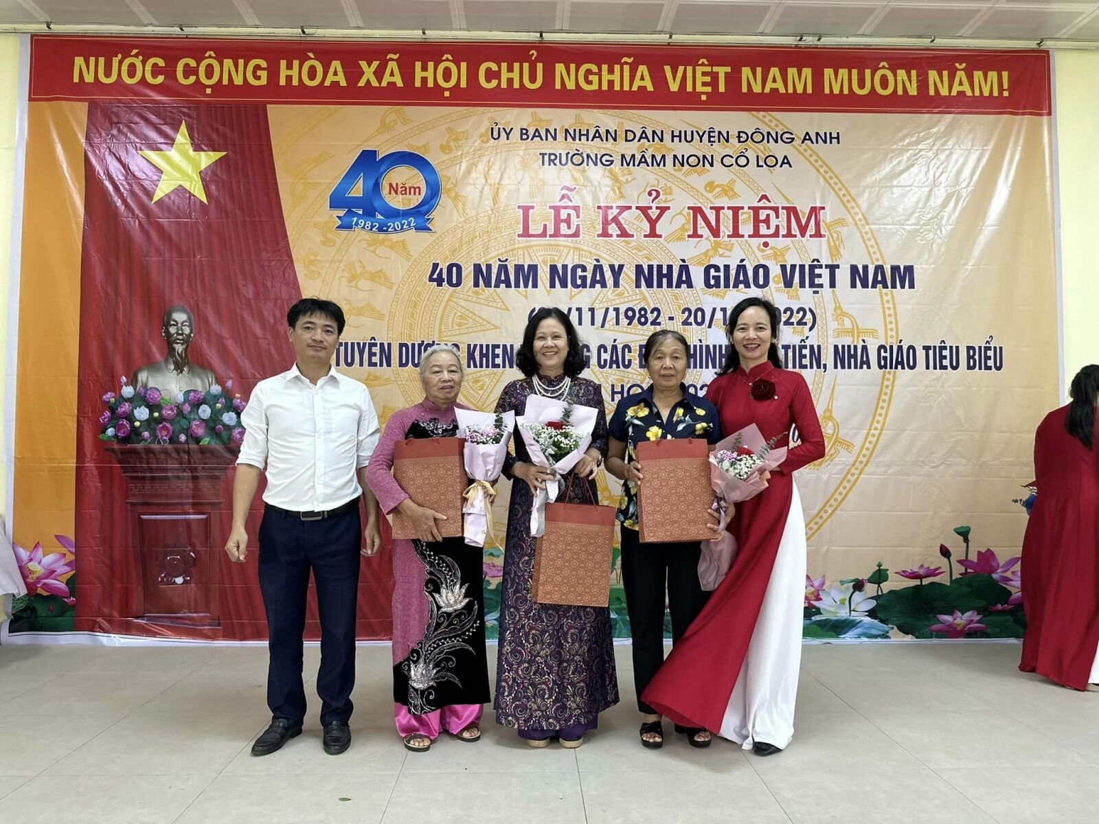 TRƯỜNG MẦM NON CỔ LOA LONG TRỌNG TỔ CHỨC: "LỄ KỶ NIỆM 40 NĂM NGÀY NHÀ GIÁO VIỆT NAM (20/11/1982 - 20/11/2022) TUYÊN DƯƠNG KHEN THƯỞNG CÁC ĐIỂN HÌNH TIÊN TIẾN, NHÀ GIÁO TIÊU BIỂU NĂM HỌC 2021 - 2022
