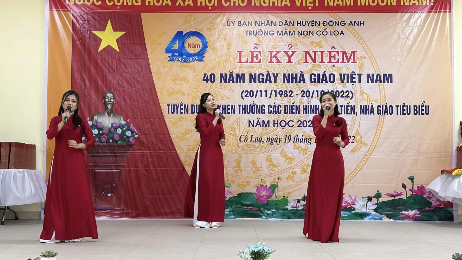 TRƯỜNG MẦM NON CỔ LOA LONG TRỌNG TỔ CHỨC: "LỄ KỶ NIỆM 40 NĂM NGÀY NHÀ GIÁO VIỆT NAM (20/11/1982 - 20/11/2022) TUYÊN DƯƠNG KHEN THƯỞNG CÁC ĐIỂN HÌNH TIÊN TIẾN, NHÀ GIÁO TIÊU BIỂU NĂM HỌC 2021 - 2022